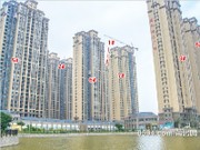 2016年1月工程進度實景圖