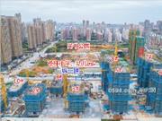 2019年5月工程進(jìn)度