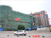 2016年1月14日工程進(jìn)度