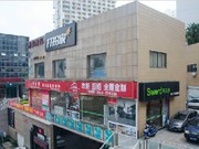 2018年7月實(shí)景圖