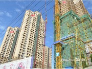 2016年10月工程進(jìn)度