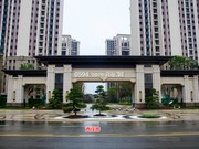 2019年3月6日工程進(jìn)度