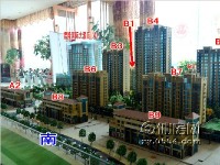 君隆財(cái)富東方