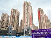 2020年8月26日工程進(jìn)度