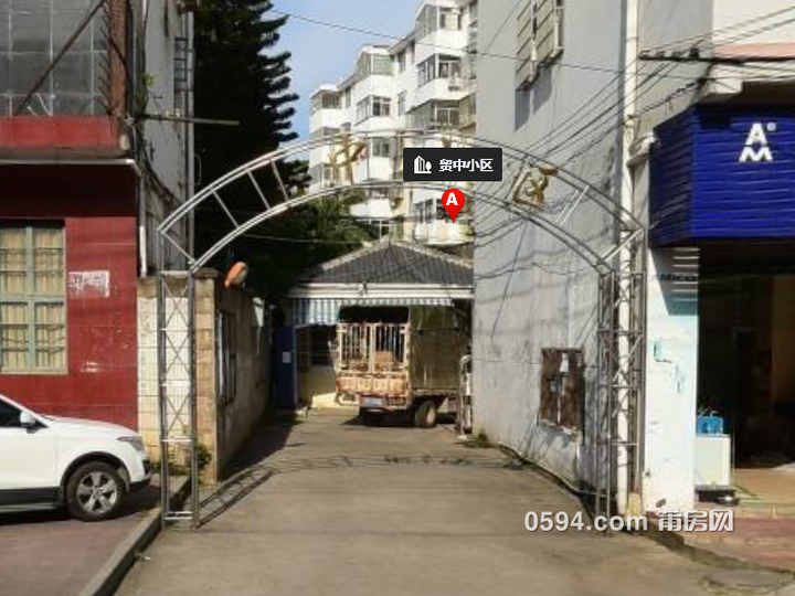 貿(mào)中小區(qū)