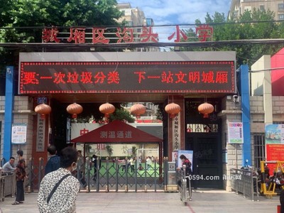 嘉新商業(yè)城/嘉新建材城 3室2廳2衛(wèi) 138平 租金1700元-莆田租房