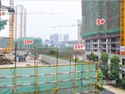 2015年4月18日工程進(jìn)度