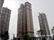 2015年6月工程進(jìn)度