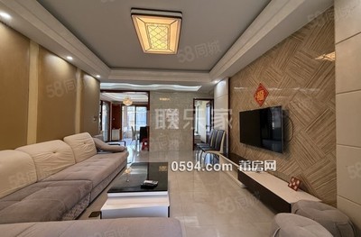 急賣(mài)！9.9新沒(méi)怎么??！南北通透雙陽(yáng)臺(tái)！萬(wàn)達(dá)中央華城-莆田二手房