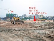 2013年12月工程進(jìn)度