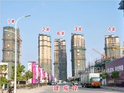 2014年10月29日 工程進(jìn)度