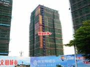 2016年6月24日工程進(jìn)度