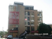 2018年1月2日工程進(jìn)度