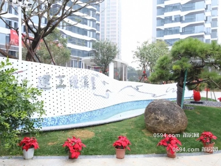 建工綬溪里(別墅)