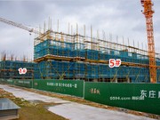 2020年3月工程進(jìn)度