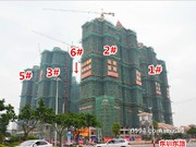 2016年4月份工程進(jìn)度