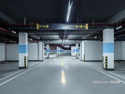 地下停車(chē)場(chǎng)