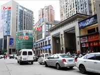 2020年4月工程進度