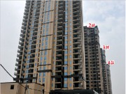 2015年6月工程進(jìn)度