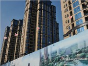 塘寧灣優(yōu)盤2015年7月30日工程進(jìn)度