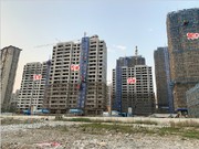 2019年11月工程進(jìn)度