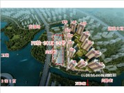 7期10月30日工程進度