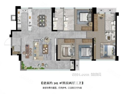 懂得總監(jiān)特批的價 玉湖周邊望湖 御湖 觀湖 國企年終-莆田二手房