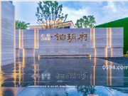 人文示范區(qū)