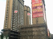 2016年5月29日工程進(jìn)度