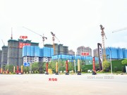 2020年7月份15日工程進(jìn)度