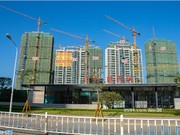 2019年11月工程進(jìn)度