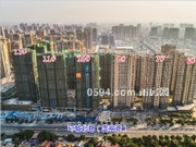 2019年11月工程進(jìn)度