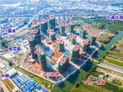 2017年2月工程進度