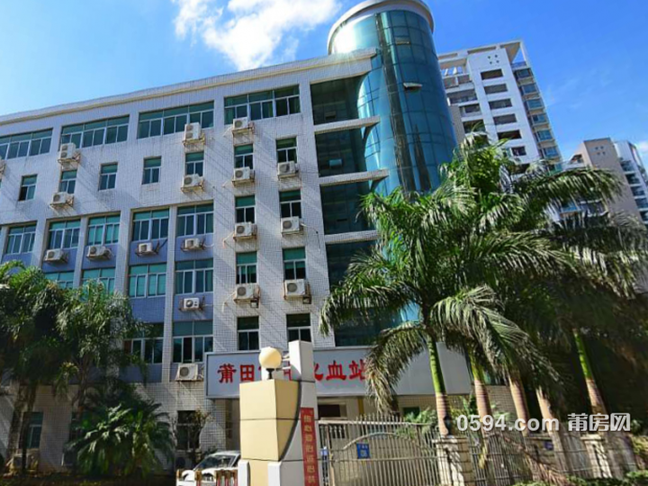 莆田學(xué)院安置房