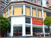 2015年3月27日工程進(jìn)度