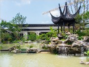 園林實(shí)景圖