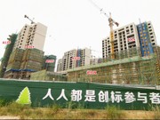 2020年9月23日工程進度