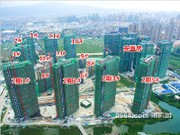 2016年8月工程進度