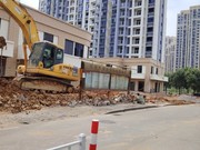 洋西安置房三期實(shí)景