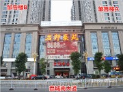 2015年11月26日工程進度