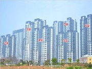 2015年4月1日工程進度