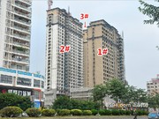 2015年9月工程進(jìn)度