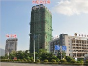 金海灣公館2014年8月20日工程進度