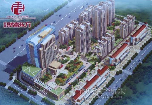 君隆財(cái)富東方