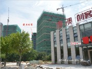 博澳創(chuàng)客+9月份工程進(jìn)度