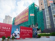 2019年6月工程進(jìn)度