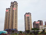 2015年7月23日工程進度實景圖