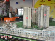 2015年7月30日工程進度