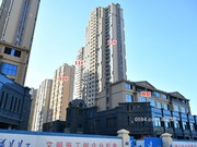 2020年11月11日工程進(jìn)度