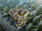 售樓處版日景鳥(niǎo)瞰圖